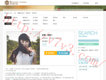 香港6合和彩历史开奖记录2012年